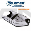 TALAMEX Надуваемо твърдо дъно Airdeck за QLA300